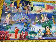 -ခြောက်ထပ်ကြီးရွှေသာလျောင်းဘုရားကြီး