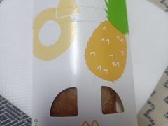 -麦当劳(红旗路店)