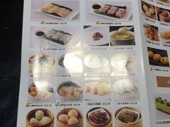 菜单-狮王府淮扬菜(新街口友谊店)