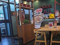 -宏状元现熬粥·京味菜(黄寺大街店)