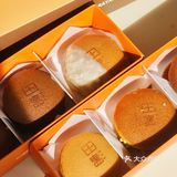 深圳探店｜可可爱爱的泽田mini铜锣烧来啦