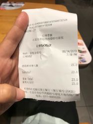 -孩子王(海悦店)