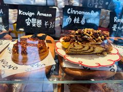 -TonTon(永康路店)