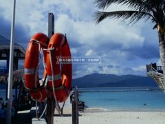 -海南分界洲岛旅游区