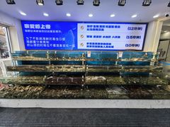 -仙螺岛海鲜自助餐厅(总店)