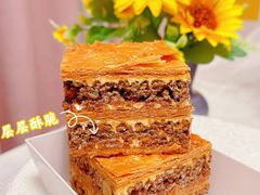-黛汀烘焙DAINTY BAKERY(代字行合生汇店)