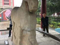 -茂陵博物馆