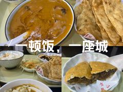 -方中山胡辣汤(顺河路店)