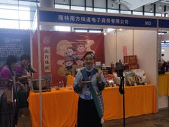-南宁国际会展中心