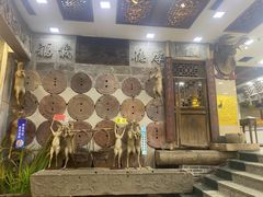 -乔家满族八大碗(流水沟店)