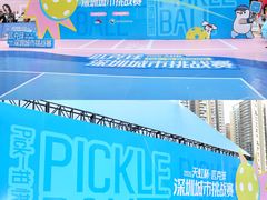 -坂田天虹