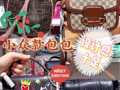 -唯品会(北京国瑞城店)