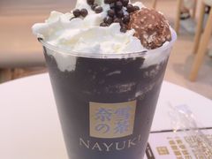 -奈雪的茶(观前街店)