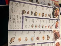 -新大咀港式茶餐厅(宝山万达店)