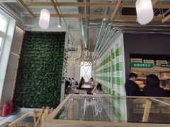 大堂-Green Option(官舍店)