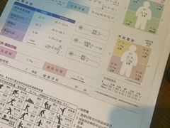-Ms.Pilates 普拉提技术(尚悦湾陆家嘴店)