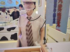 -红星前进面包牛奶公司(君太店)