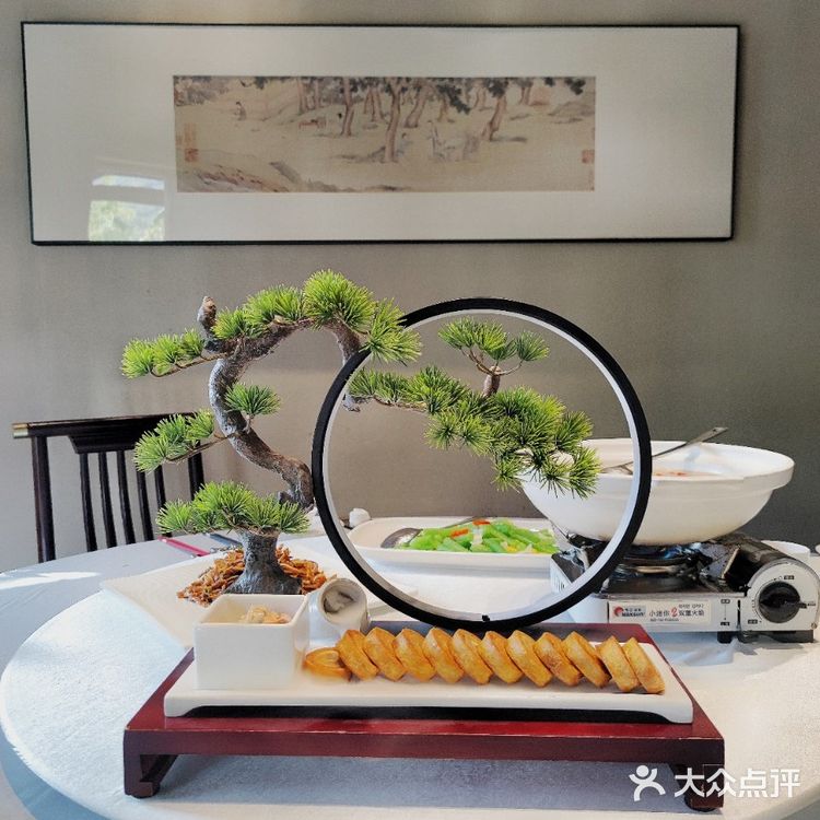 大隐隐于市｜山房尘隐