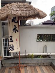 -KK瑜伽·普拉提