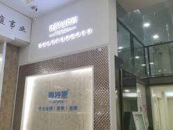 -蕾特恩祛痘•皮肤管理