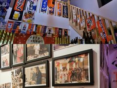 -浦·传统日式料理(3 5 1 1 店)