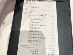 -伯衡55·吉品轩(乌鲁木齐南路店)