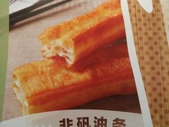 -永和大王(凤凰东街店)