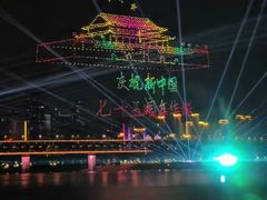 -武昌江滩