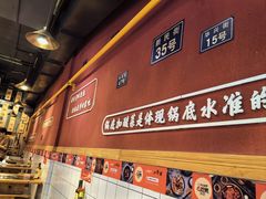 -小饕荟雅安贡椒鱼鲜馆(广福桥店)