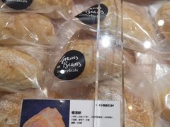 -面包谷Grains n' Beans(九号公馆店)