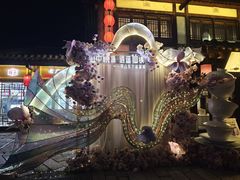 -茅山东方盐湖城景区