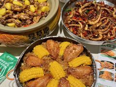 -绿草地·湘菜(7mall店)