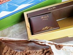 -好利来(十里河店)