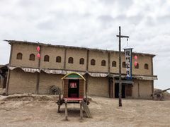 -镇北堡西部影城