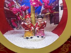 -春满园·邯郸菜发祥地(滏东店)
