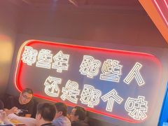 -金陵大勇烧烤·小龙虾·海鲜大咖(竹山路店)