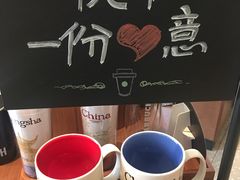 -星巴克(长沙桃子湖店)