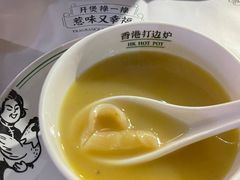 -禄婶鸡煲·打边炉