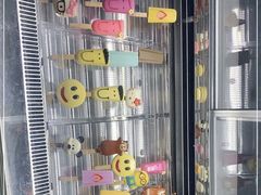 -三亚海棠湾仁恒皇冠假日酒店·大堂吧