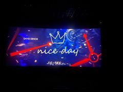 -上影国际影城(普陀绿地缤纷城店)