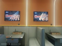 -小国抻面大烧烤馆