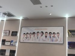 -壹加壹医疗美容·轻医美·美容外科