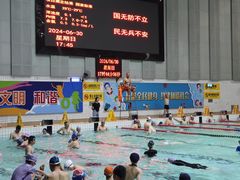 -福建省奥林匹克体育中心游泳馆