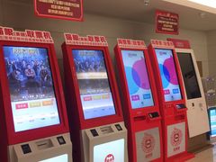 -南宁时代电影大世界(CGS激光中国巨幕)