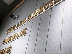 -书亦烧仙草(西宸天街店)
