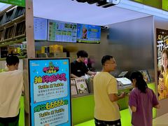 -烧柠·柠檬茶(大融城店)