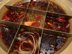 -长嘉·河图火锅(长嘉汇江景旗舰店)