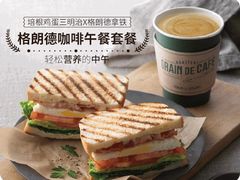 -多乐之日(西苑龙湖店)