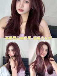 -十六番发型师事务所