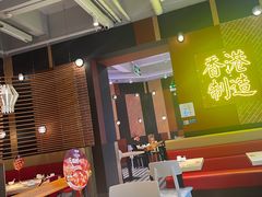 -避风塘(南汇店)